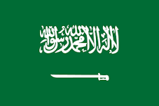 السعودية السعودية